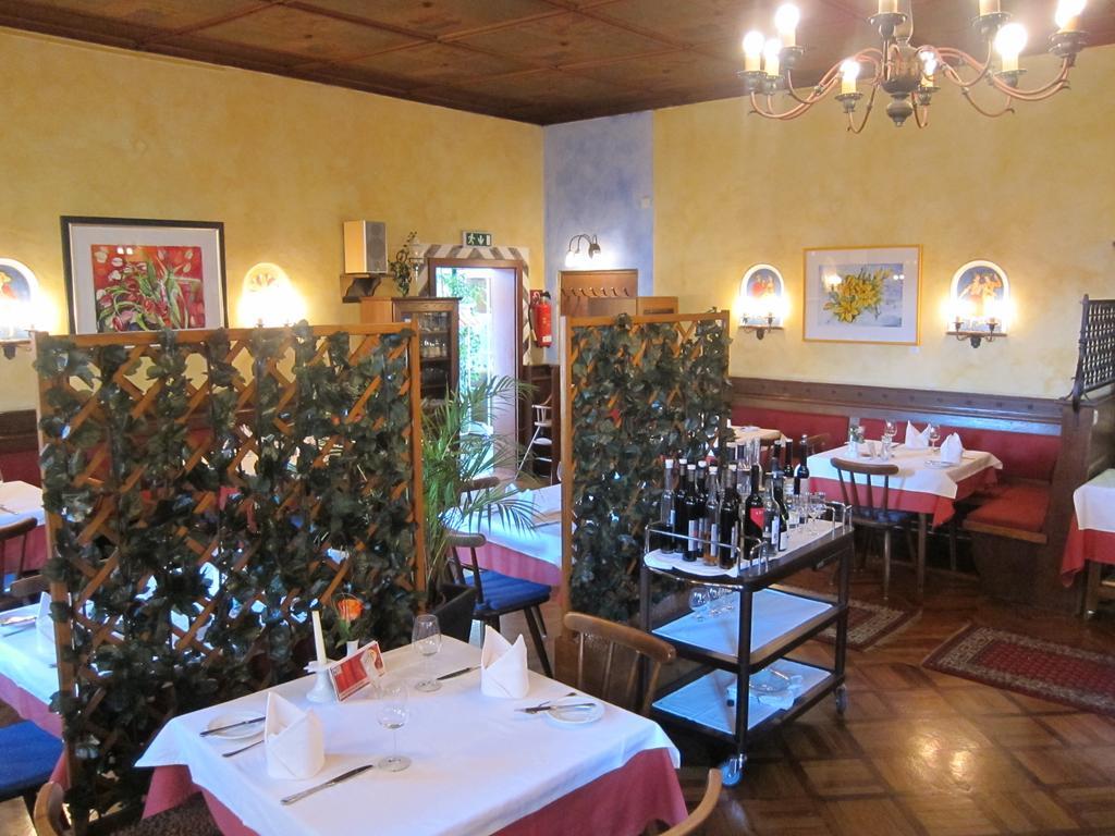 Hotel Restaurant Itzlinger Hof 3*