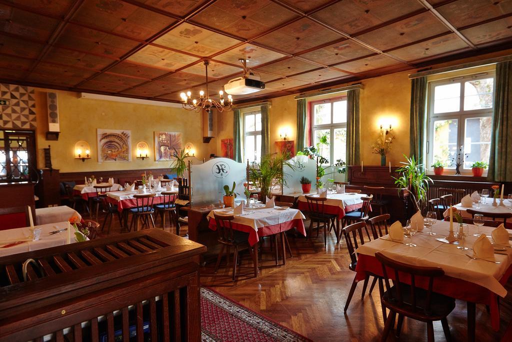 Hotel Restaurant Itzlinger Hof 3*