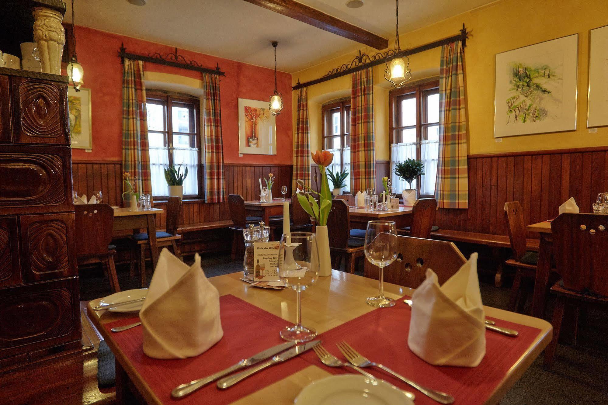 Restaurant Itzlinger Hof Hotel 3*