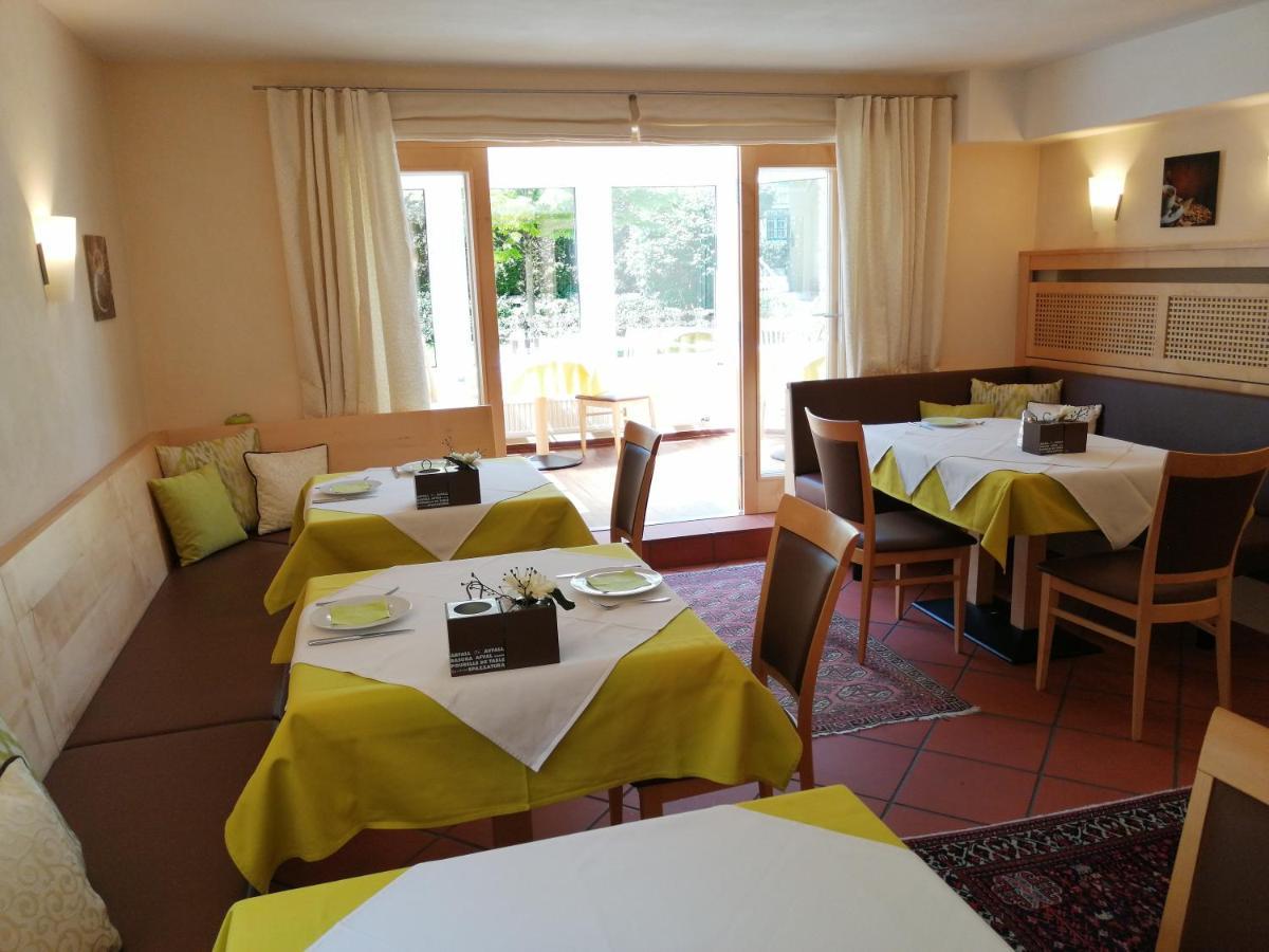 Katrin Guest house