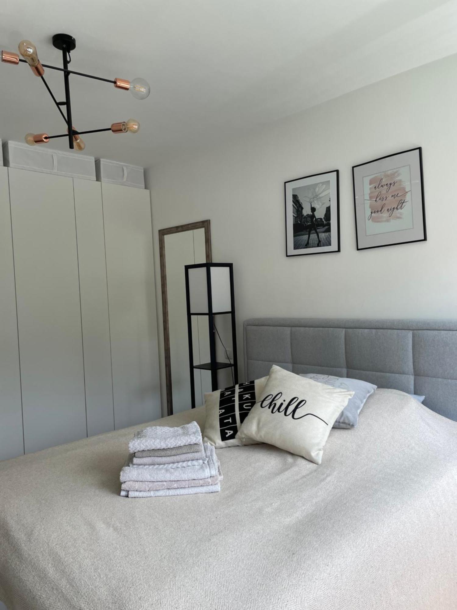 New City Apart Apartment Salzburg