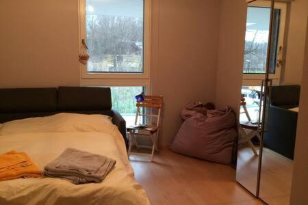 Homestay Stadtnaehe Und Doch Mitten In Der