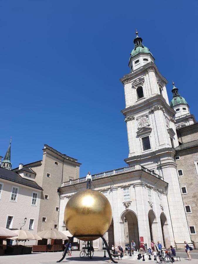 Via Roma Salzburg
