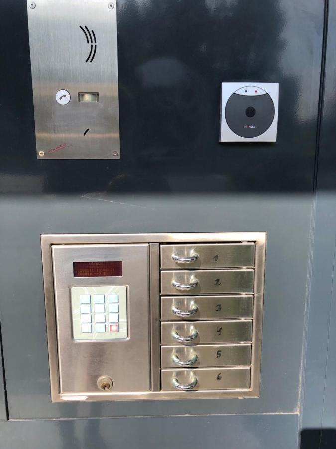 Plainbruecke | Self Check-in Hotel 3*