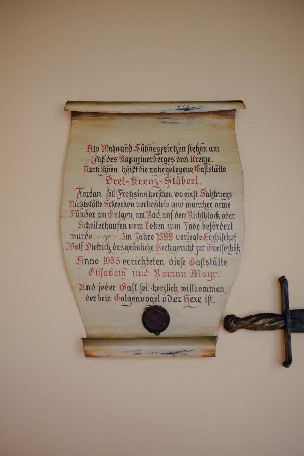 Hotel Drei Kreuz 3*