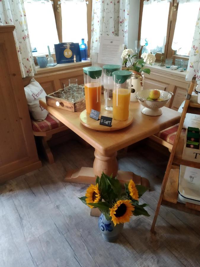Fruehstueckspension Helmhof 2* Salzburg