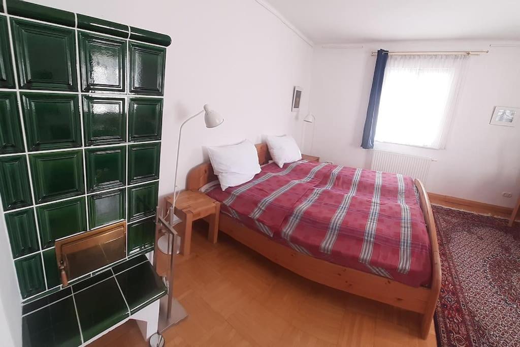 Apartment Paulus Gaestehaus Top 2 *