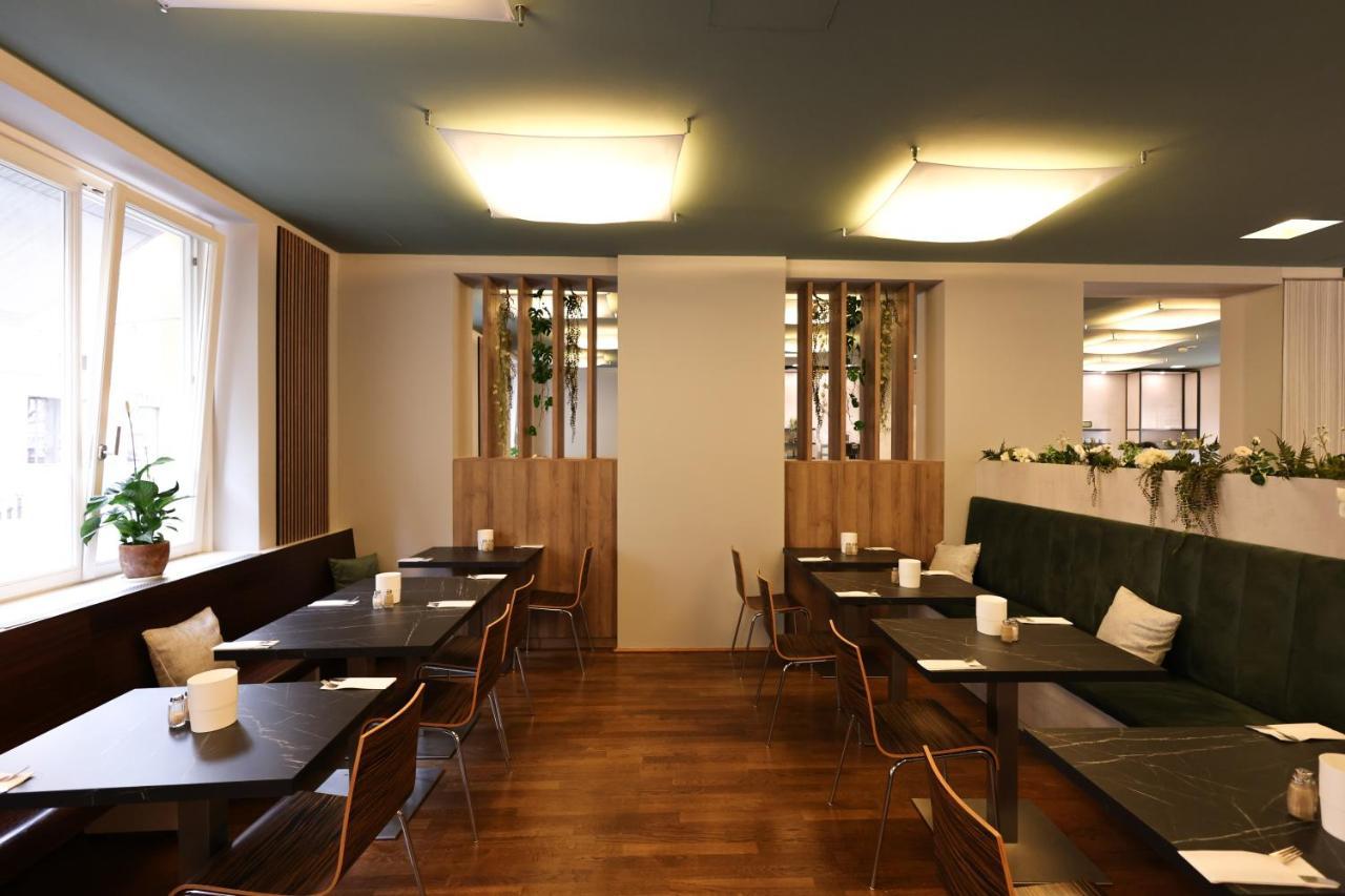 Hotel Altstadt Hofwirt 3*