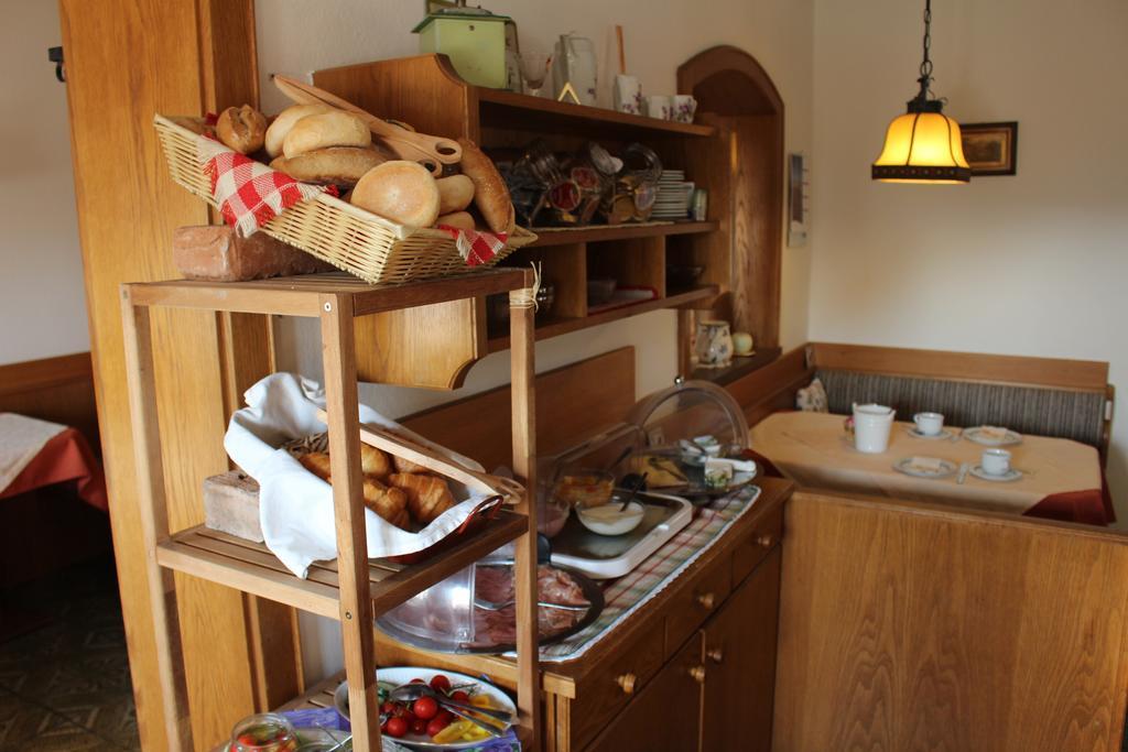 Fruehstueckspension Helmhof Guest house 2*