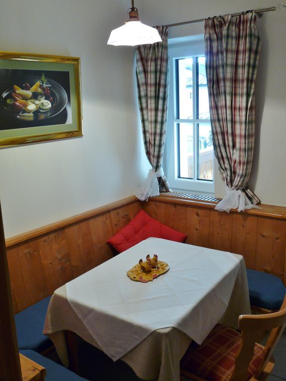Apartment Doktorwirt Salzburg