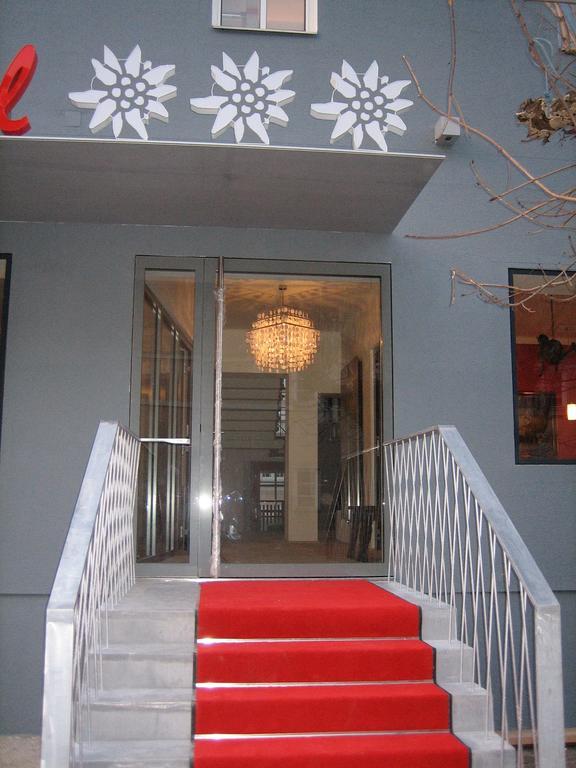 Bergland Hotel - Adults Only 3*
