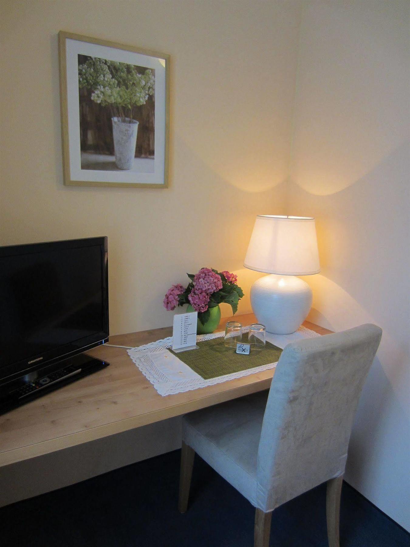 Hotel Plainbruecke | Self Check-in Salzburg
