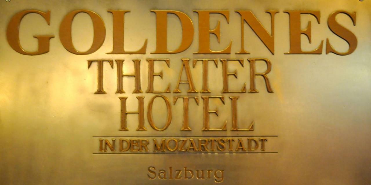 Hotel Theater