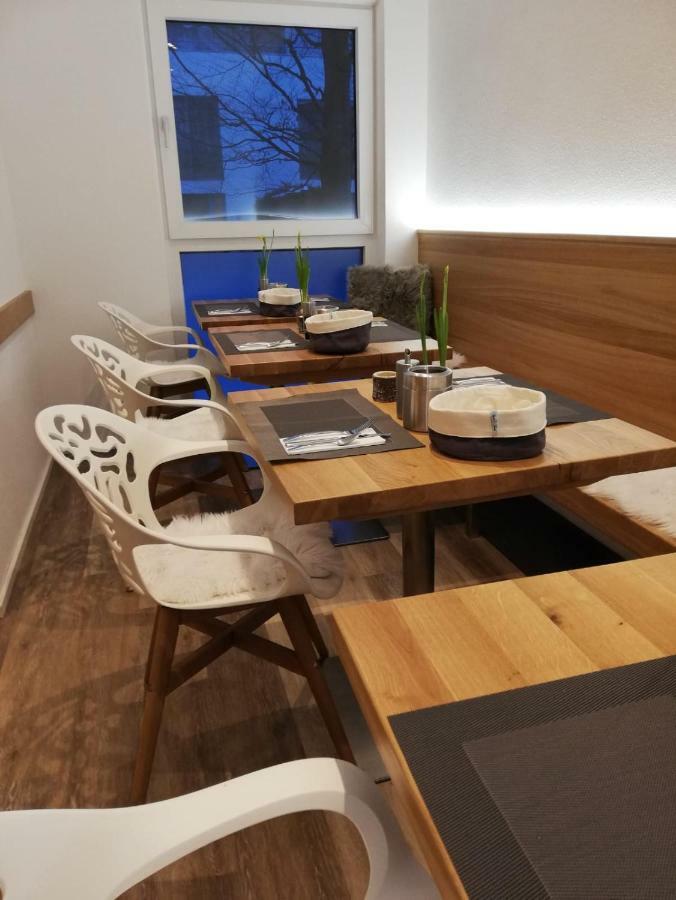 Flöckner Frühstückspension 3*