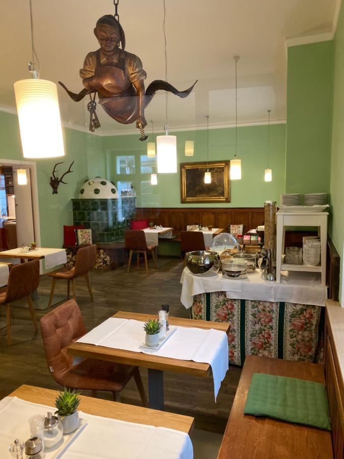 Bergland Hotel - Adults Only Hotel 3*