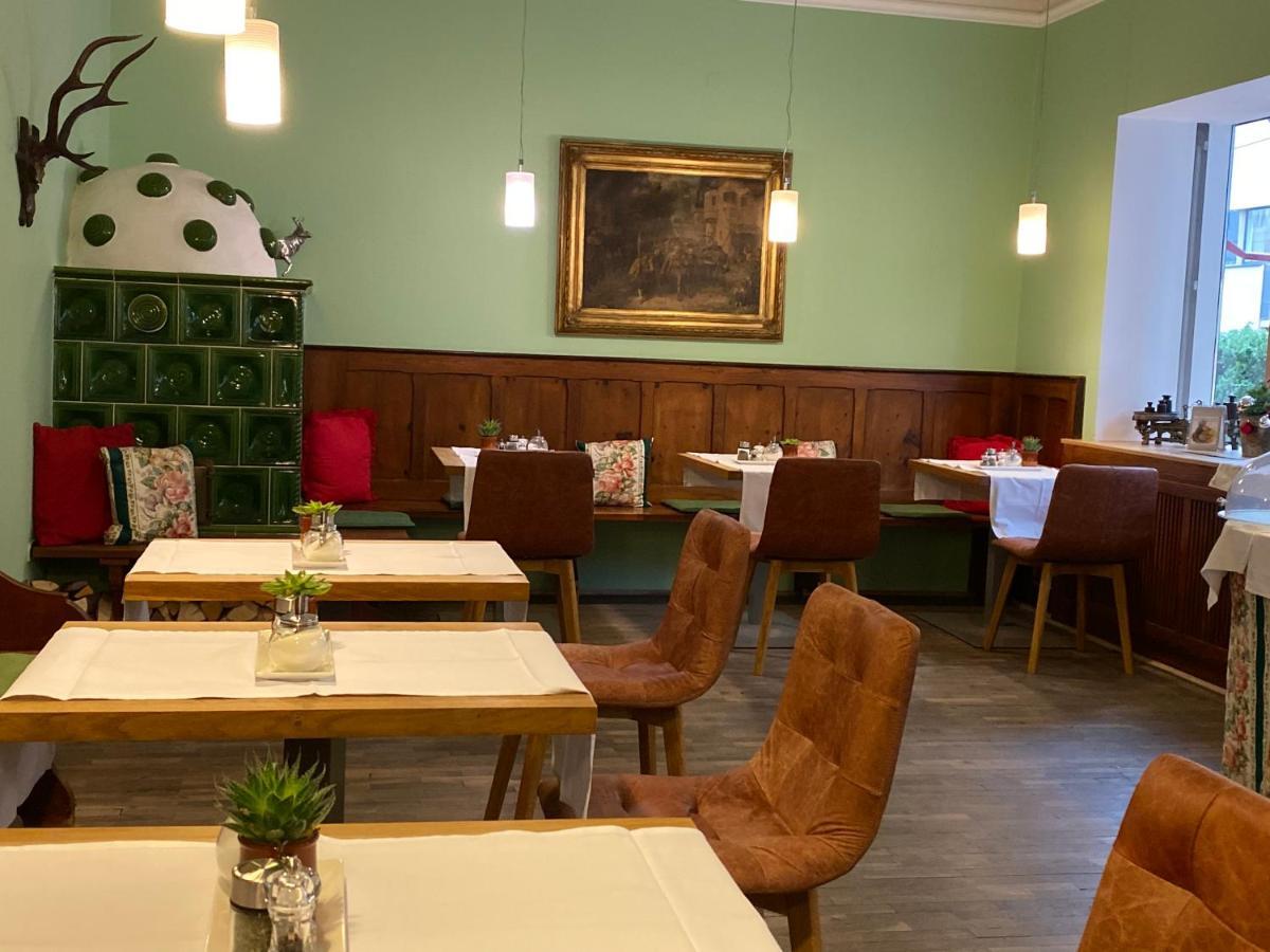Bergland Hotel - Adults Only Hotel 3*