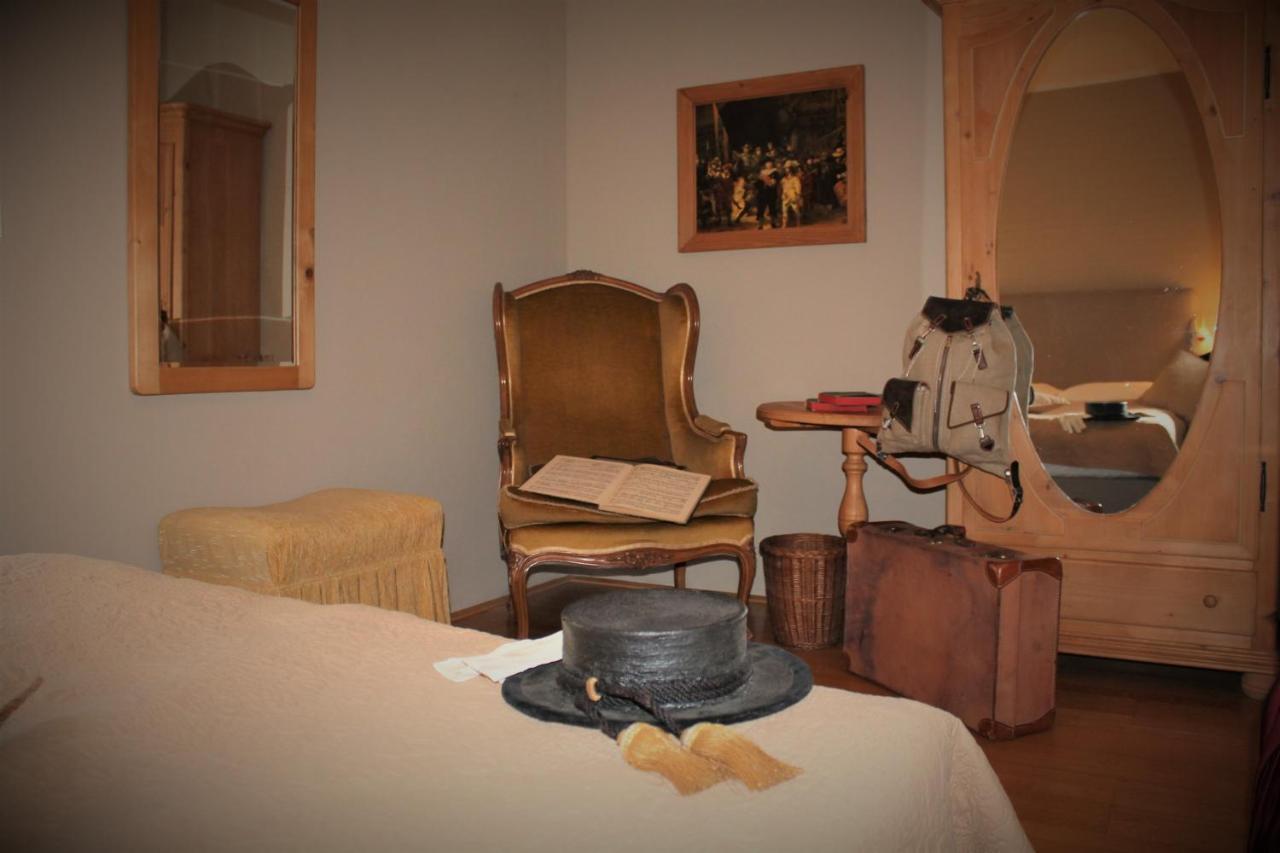 Trapp Hotel 3*