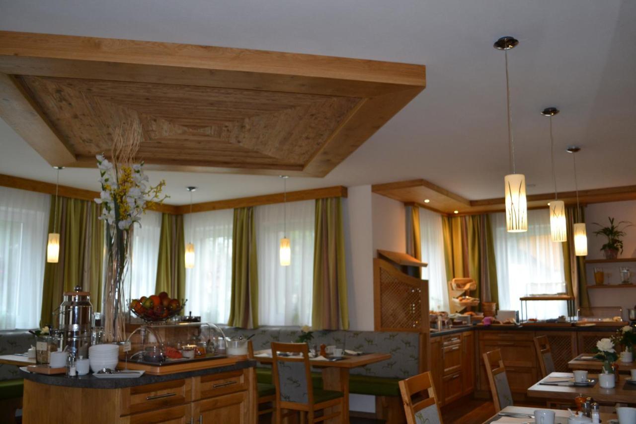 Guest house Ballwein 2*