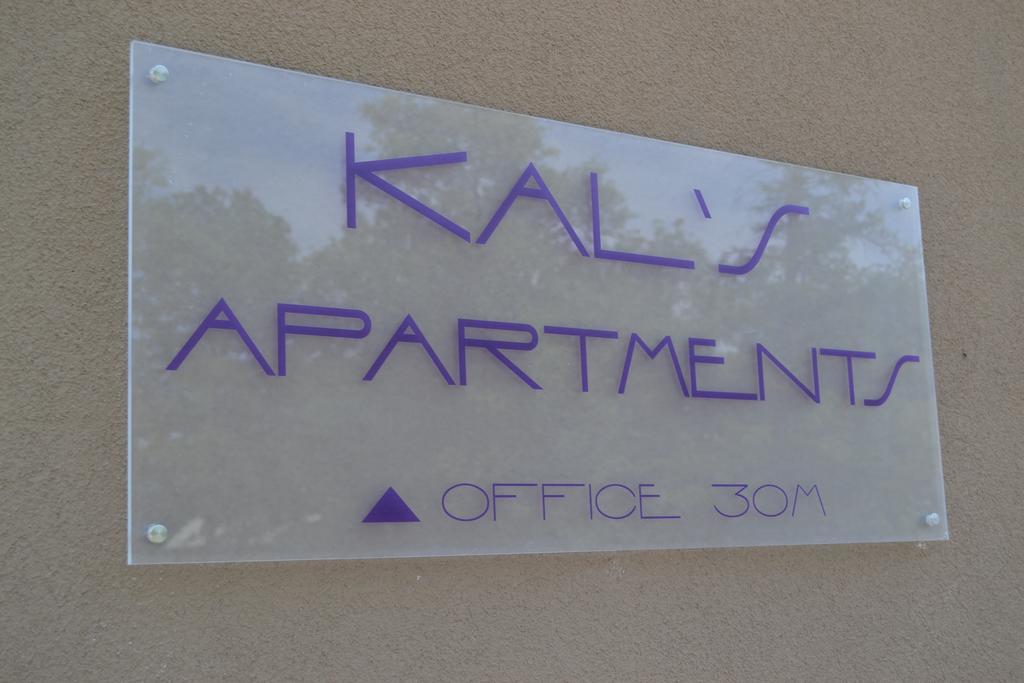 Apartment Kal's