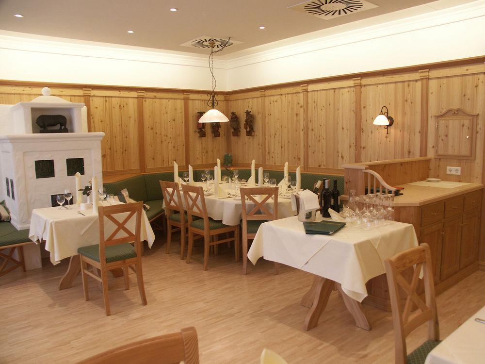 Heffterhof Hotel 4*
