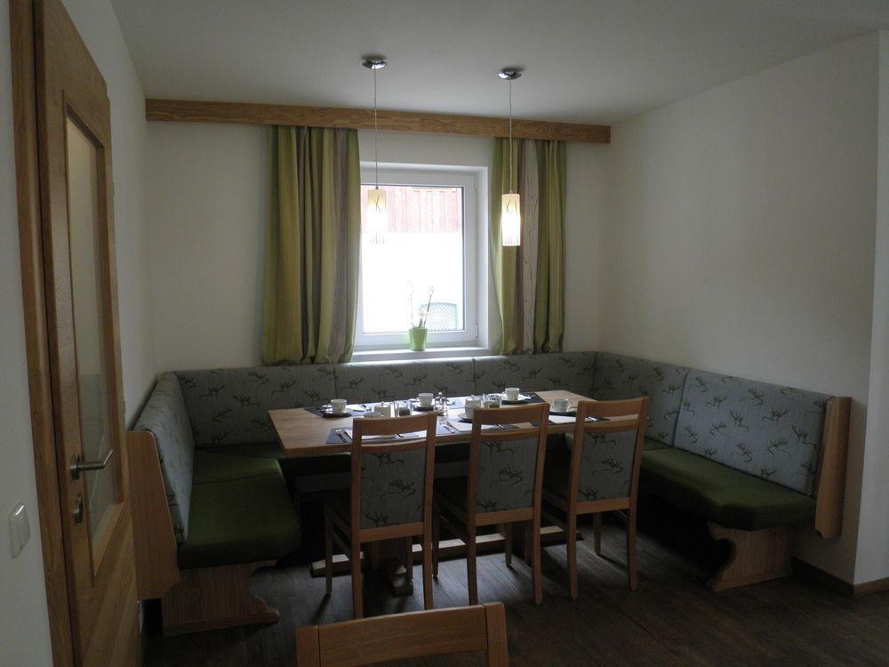 Guest house Ballwein 2*